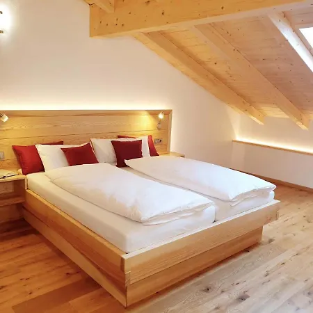 Rinser See-hof Апартаменты